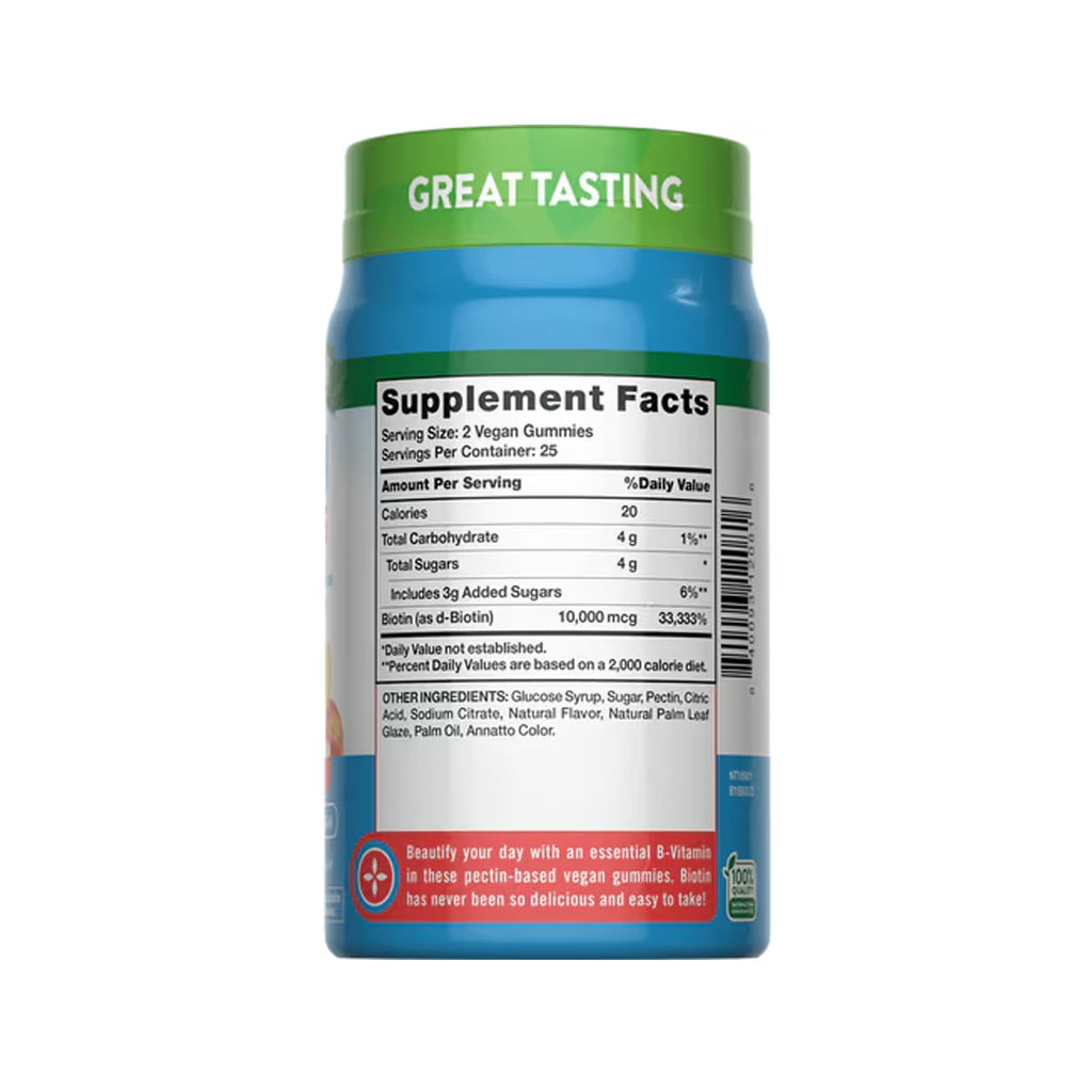 Biotin Gummies 10000 mcg 50 Gummies