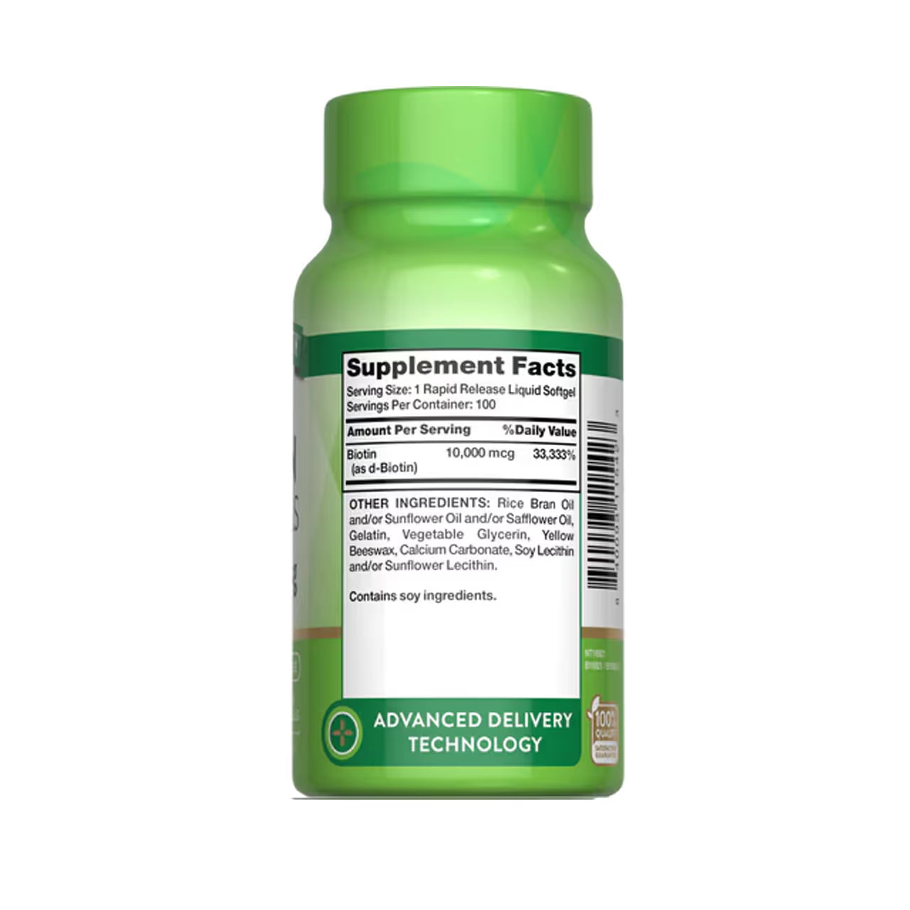 Biotin Softgels 10000 mcg 100 Capsules