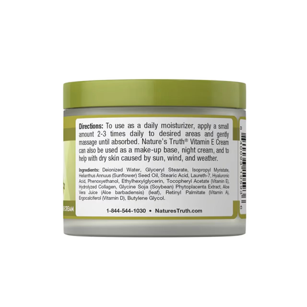 E-Cream Complex 113g